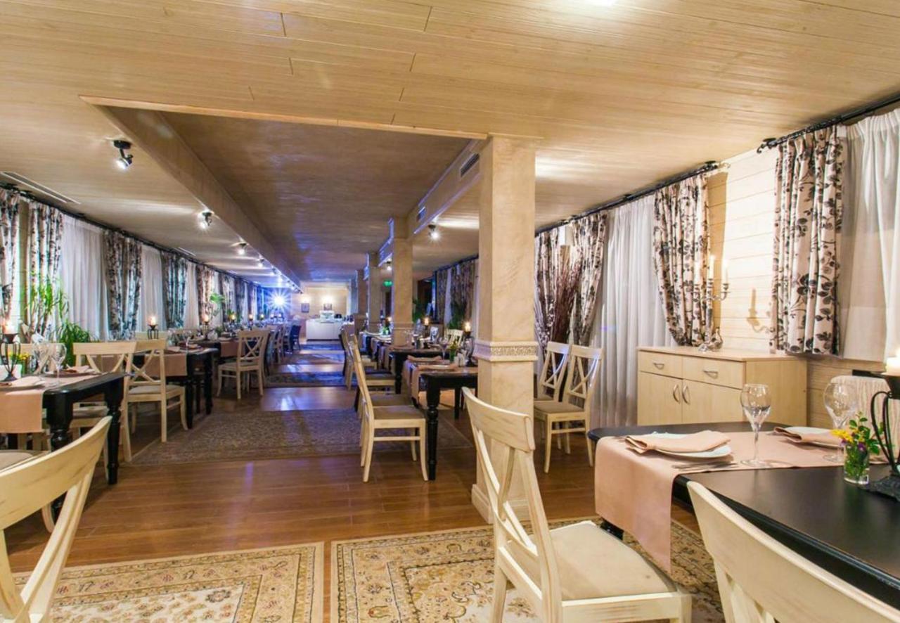 Green Life Bansko Studio Elegance 外观 照片